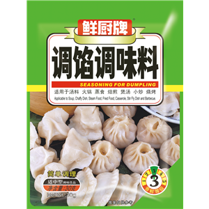 30g鮮廚調(diào)餡料